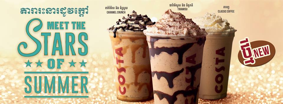 (Credit: Costa Coffee) 