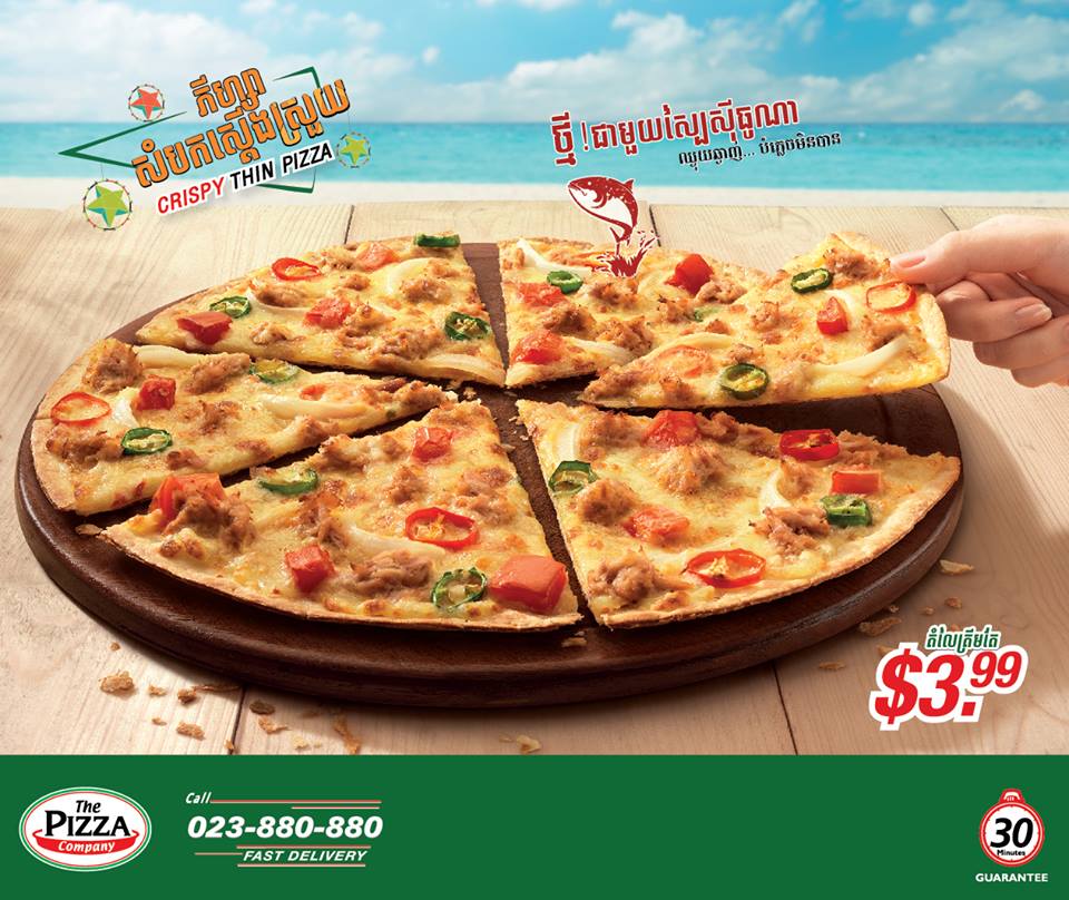 (Credit: The Pizza Company Cambodia) 