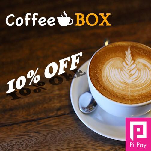 Coffee Box