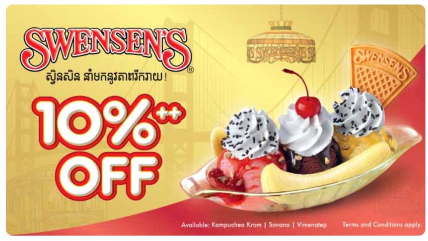 Never say no to ice cream, and especially not when it’s 10% off. 