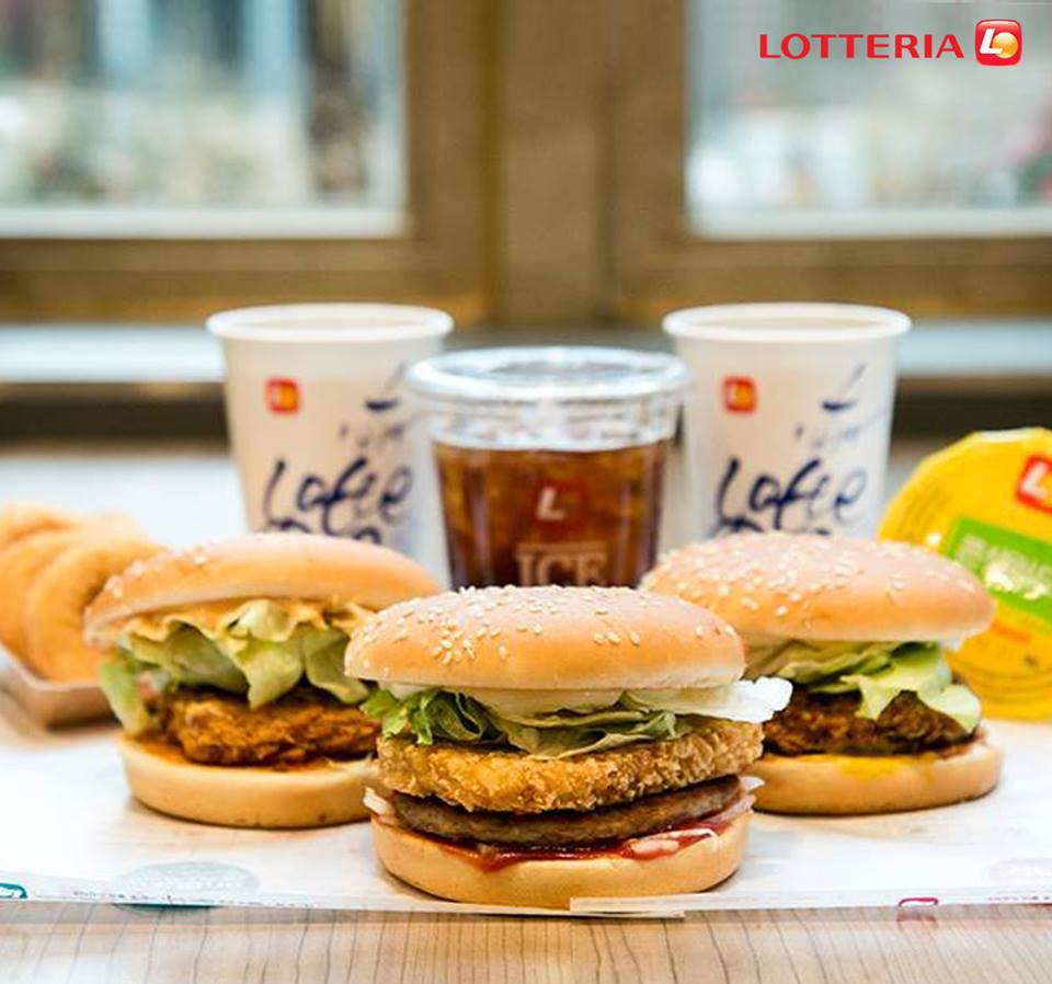 Lotteria Cambodia