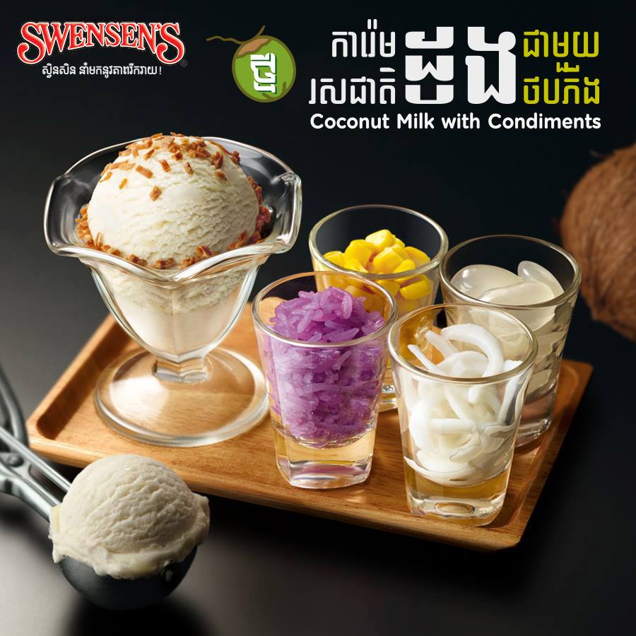 Swensen's Cambodia