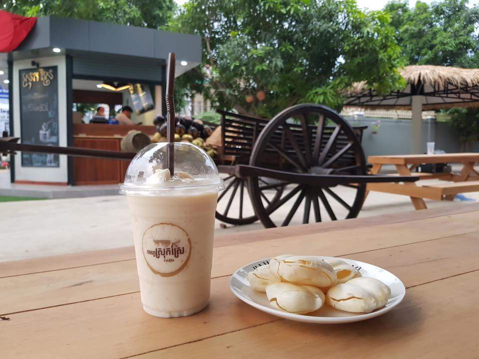 កាហ្វេស្រុកស្រែ Farm Coffee