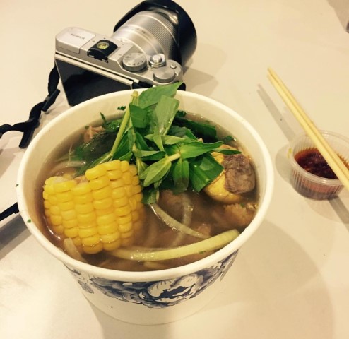 Pho Seoul