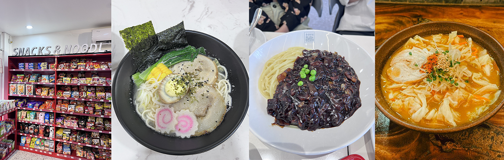 Cozy RAMEN-tic restaurant this Valentine’s Day! 