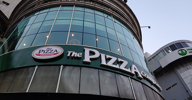 The Pizza Company - PPIA