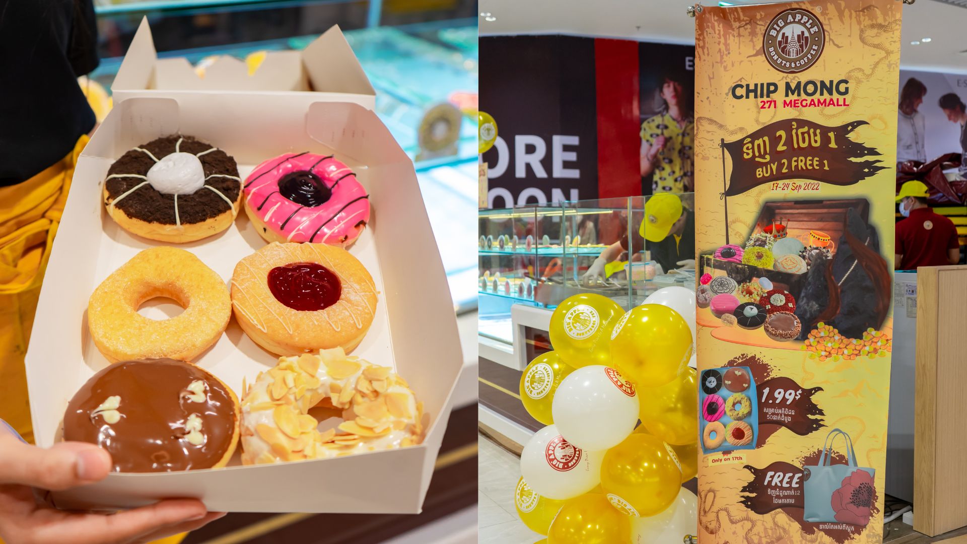  big apple donut 