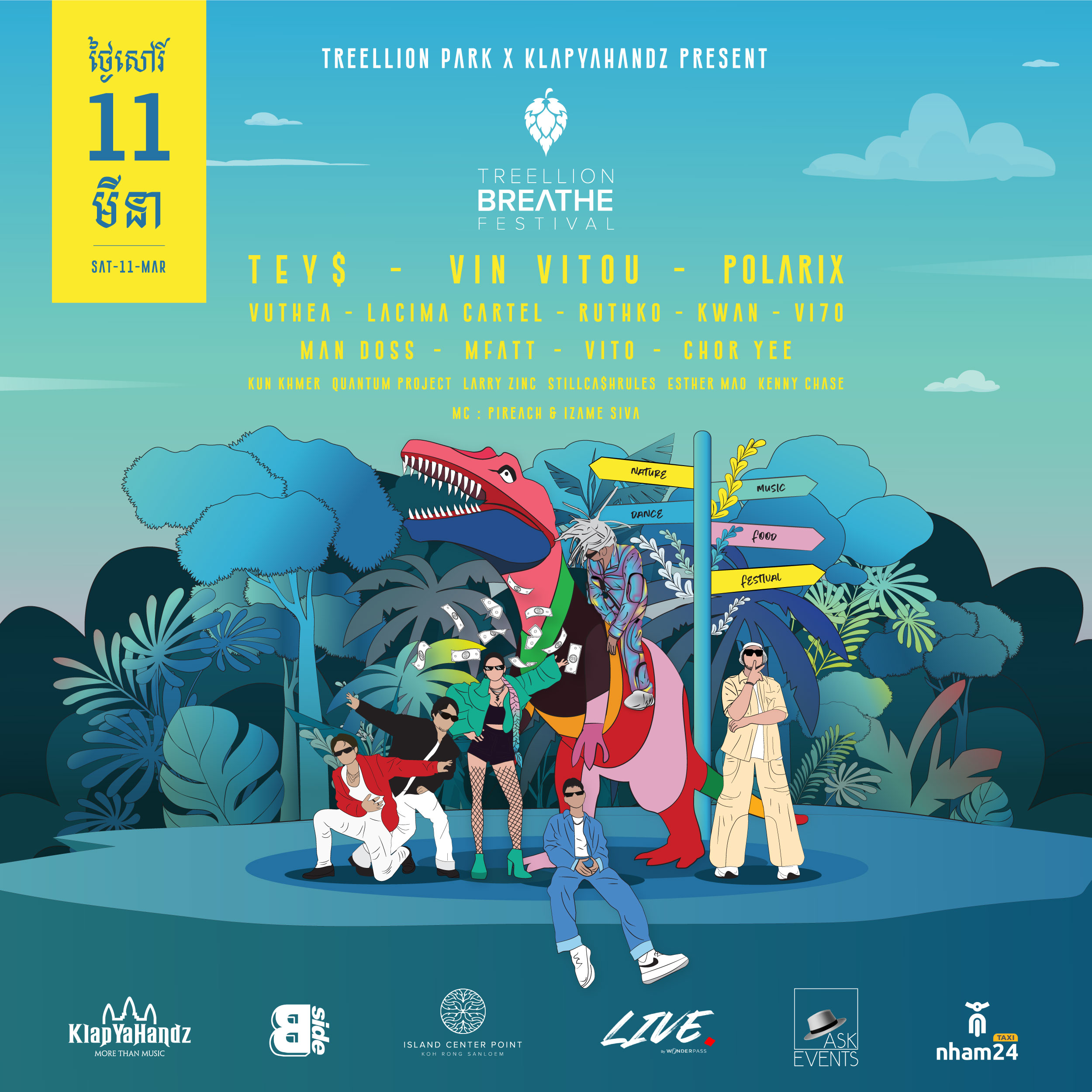 BREATHE Festival is back for its Spring Edition!