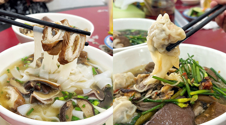 Angkor​ dumpling noodle and special duck meat noodle” (អង្គរ លក់មីគាវ មីសាច់ទាពិសេស​)