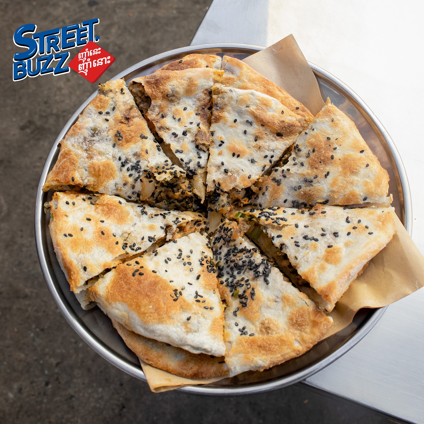 chinese-mo-bread-recipe