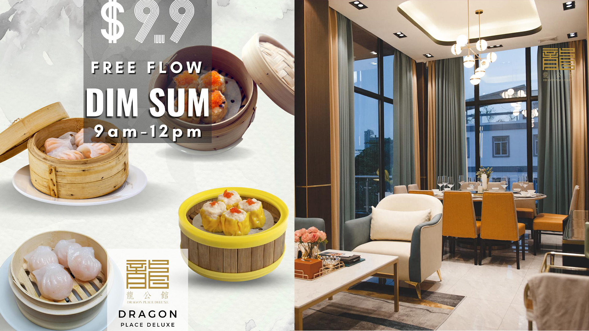For only 9.9$, you can enjoy a free-flow Dim Sum at Dragon Place Deluxe!
