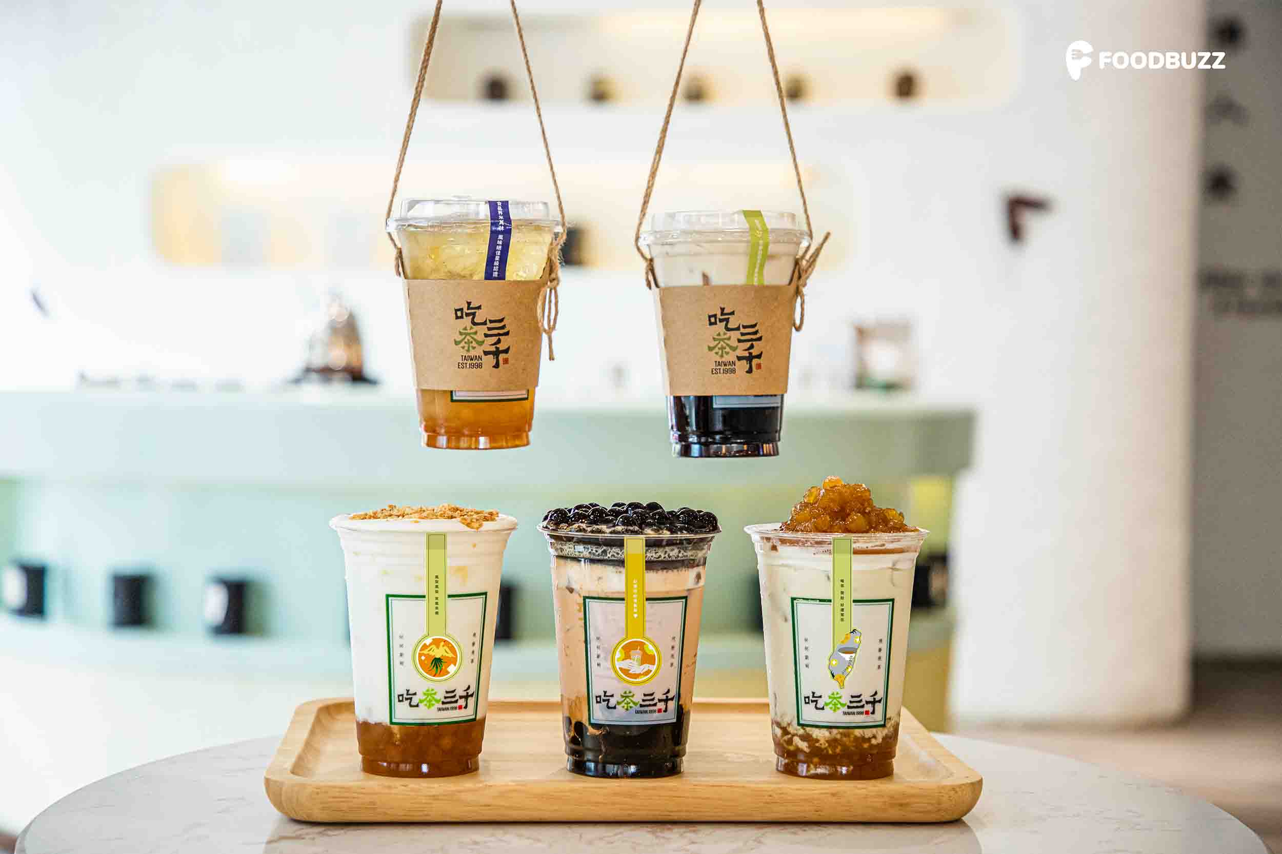 New Luxurious Drinks You Deserve from CHICHA San Chen Pineapple