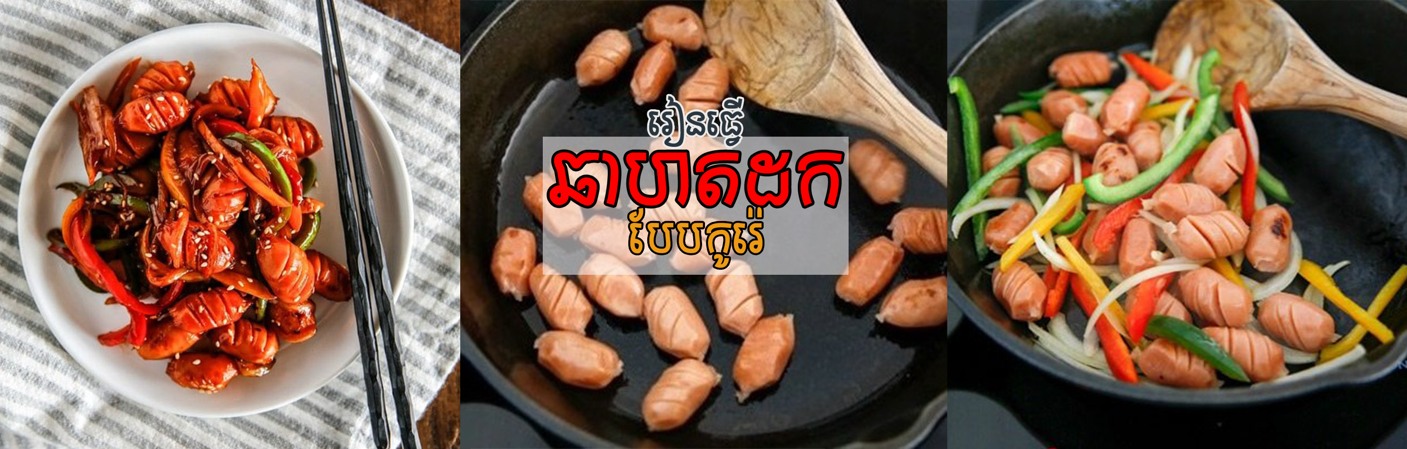 foodReview.name