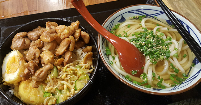 Marugame Udon