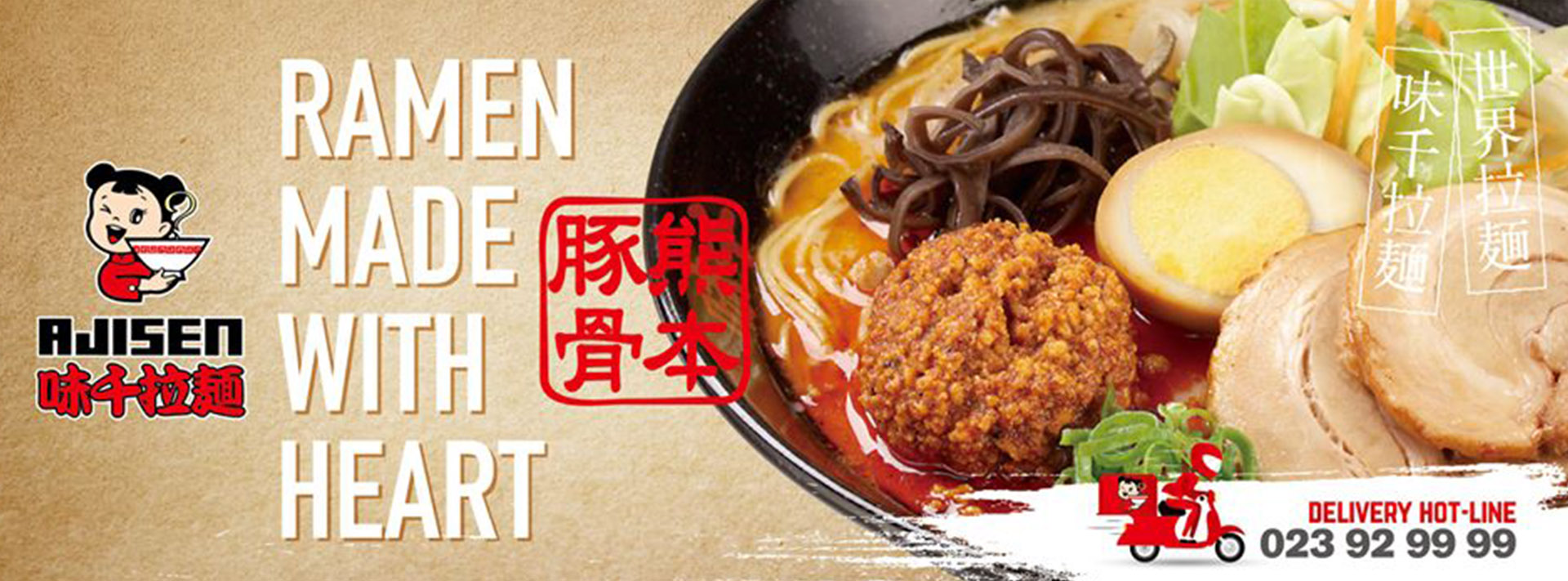 recommend.name