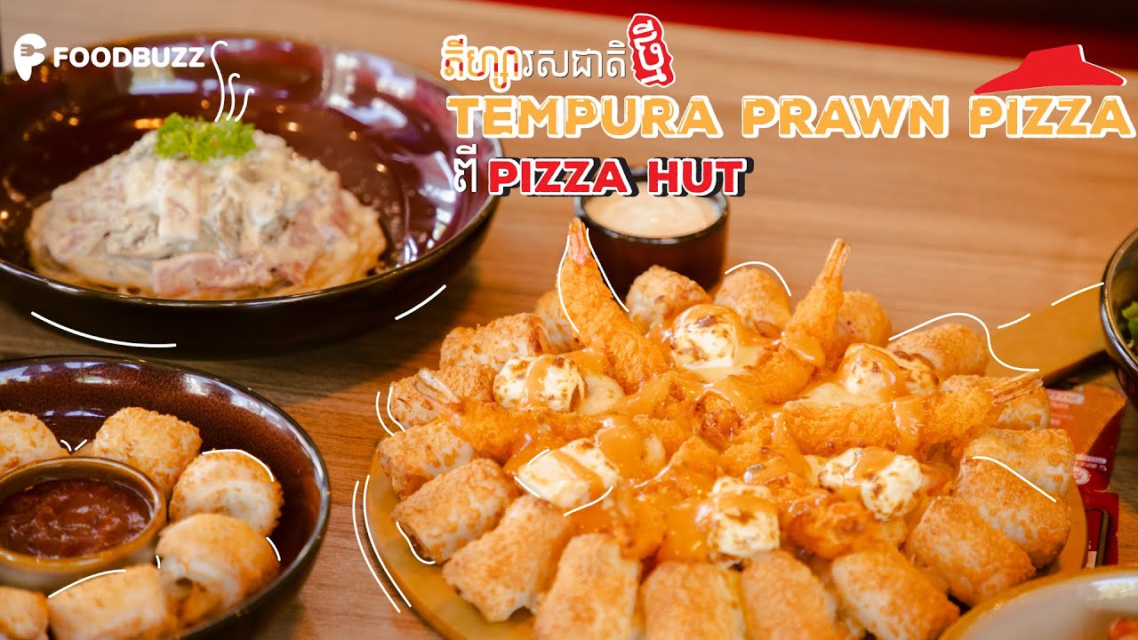 Tempura Prawn Pizza The taste is very unique which is found only in Japan😮