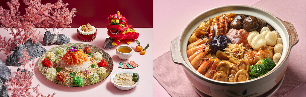 Lucky Chinese New Year Dishes for the year of the Dragon