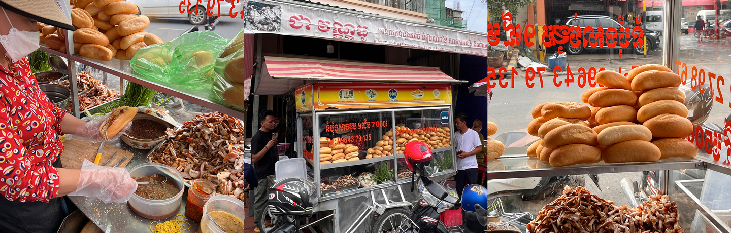foodReview.name