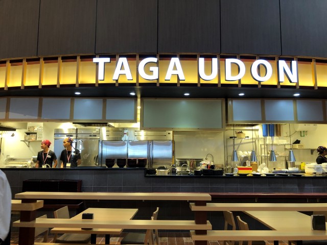 Taga Udon in AEON Sen Sok