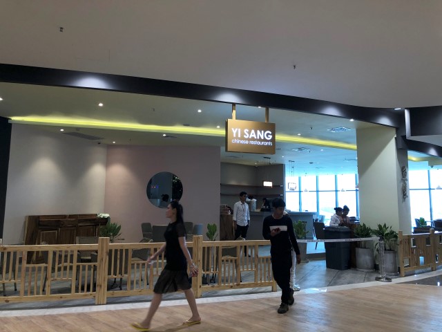 YiSang in AEON Sen Sok