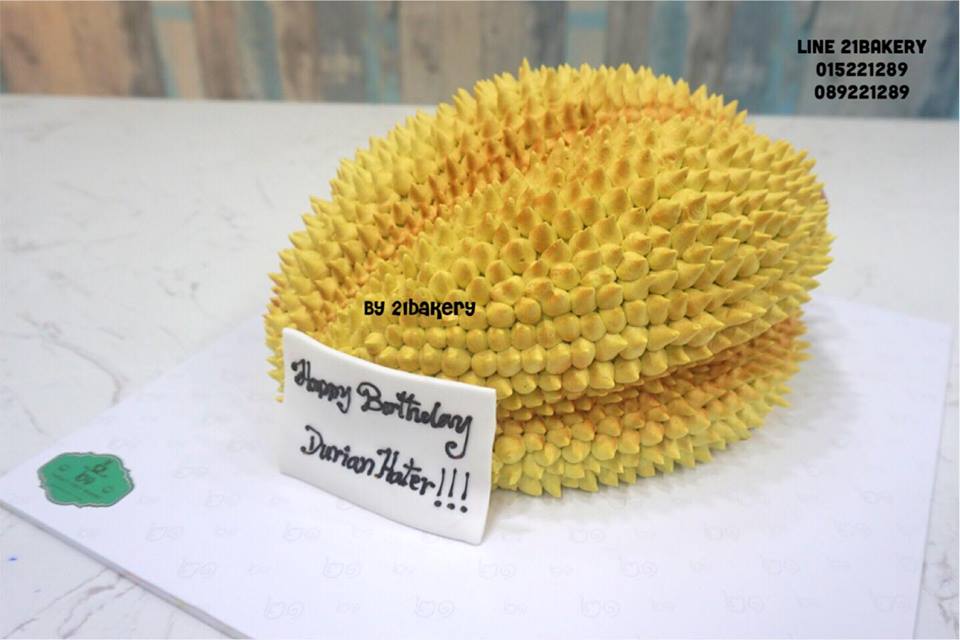 Durian Cake, 21 Bakery