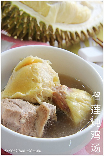 Durian Soup