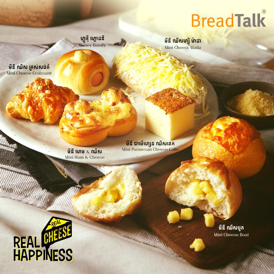 BreadTalk