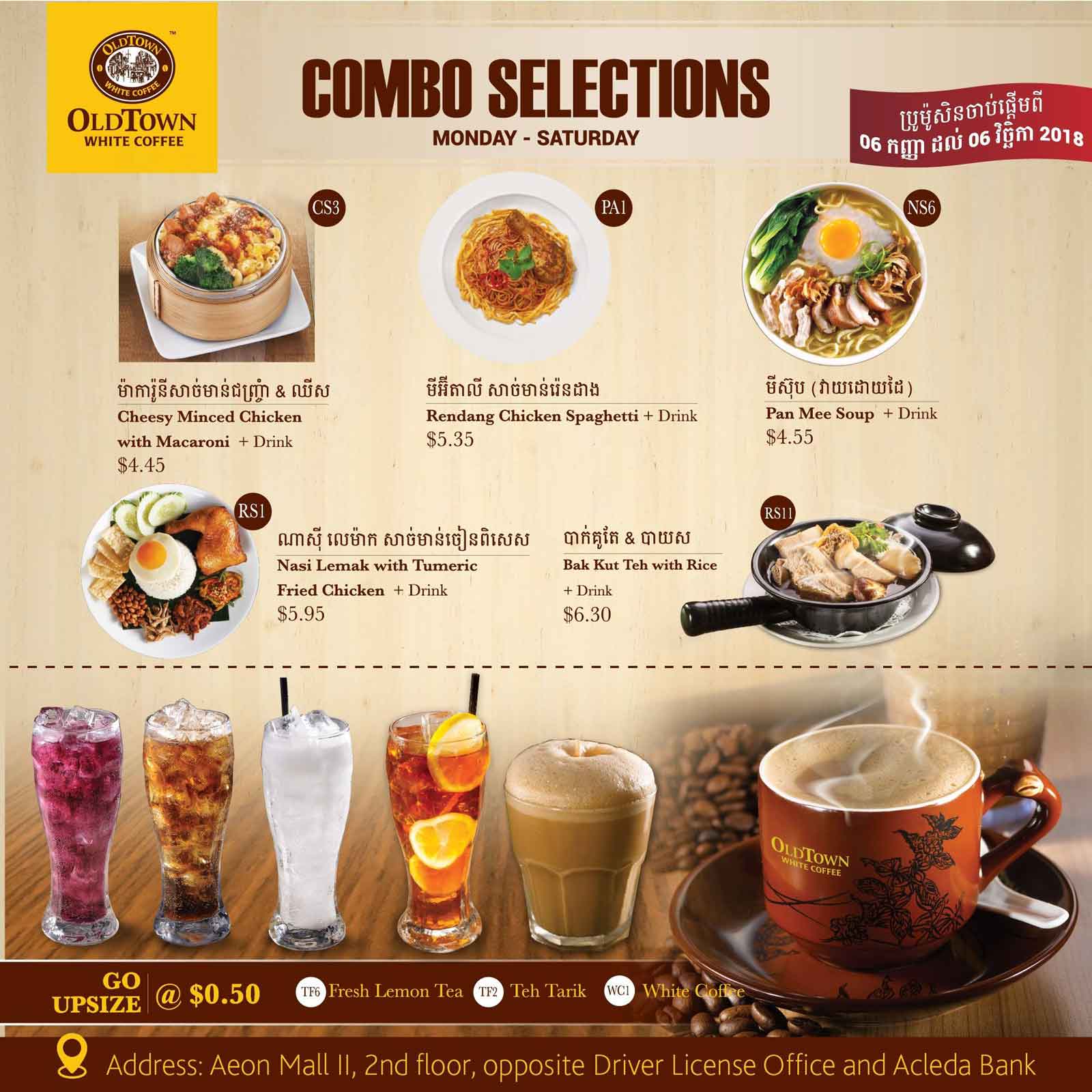 OLDTOWN White Coffee