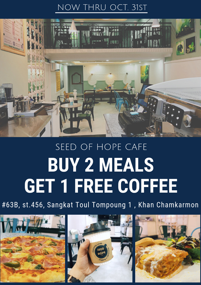 Seed of Hope Cafe