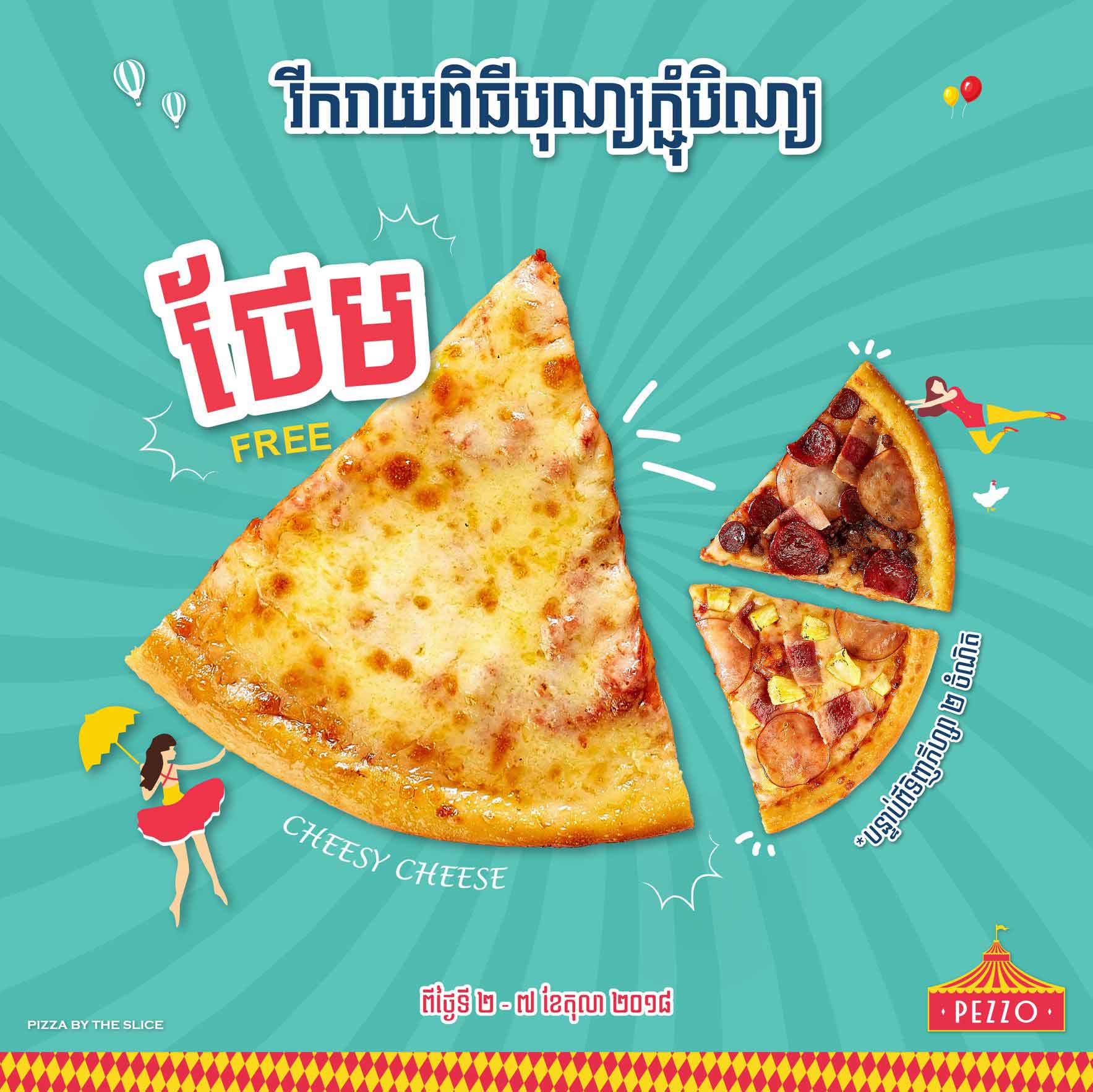 Pezzo Pizza Cambodia